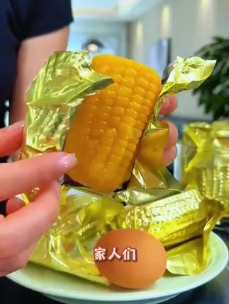 又回购了两箱这个黄金玉米段,口感软糯香甜,浓浓的玉米香,配料只有玉米,家里老人孩子都可以放心吃#糯玉米 #玉米