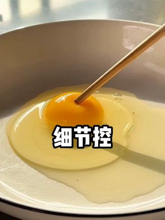 快节奏的时代,有人愿意用10年时间,用心做一颗好蛋。#彩虹星球安心食材 #有机鸡蛋#彩虹星球合作社