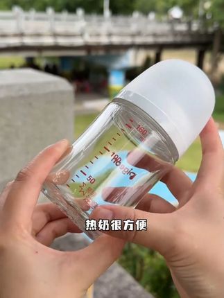 正在找奶瓶的妈妈别错过,贝亲不得不说是奶瓶的尽头,一胎用了很多奶瓶最终还是选贝亲!纠结的直接入不会错#奶瓶 #母婴好物 #孕期囤货 #新生儿奶瓶推荐 #奶瓶推荐