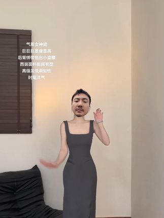 质感好 版型巨显瘦 简约高级 #高级感穿搭 #夏季穿搭 #优雅气质 #小众设计感 #通勤搭配