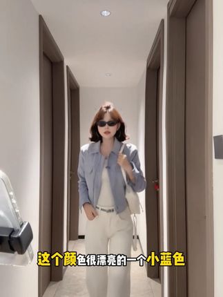 番茄妹妹Tomatosister 旷野玩家-短款麂皮皮 #高级感穿搭#气质穿搭#显瘦穿搭#超好看超划算#谁穿谁漂亮