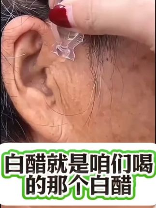 #护肤变美丽女人 #变漂亮的方法