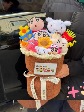 #蜡笔小新玩偶花束 #情侣生日礼物 #可爱花束 #纪念日礼物 #创意花束 生日礼物蜡笔小新玩偶花束可爱情侣礼物生日花束送女友男友纪念日