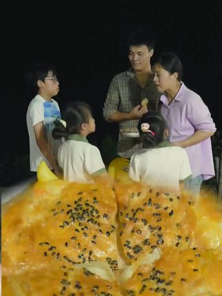 杨佩佩30号8点学习用品专场