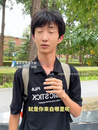 初中语数英想学好,准备这套初预备新初一,涵盖初中三年全部考点和内容#初语数英#满分星#语数英