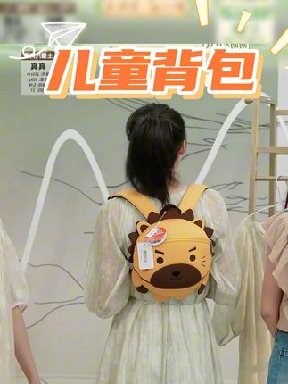 【诺狐】元气宝宝系列儿童背包NH018#儿童背包 #背包 #元气宝宝背包 #诺狐儿童背包 #儿童背包推荐