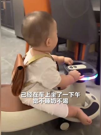 贝易儿童扭扭车典藏1-3岁溜溜车静音防侧翻妞妞宝宝大人可坐#扭扭车 #扭扭车推荐 #儿童扭扭车 #防侧翻扭扭车 #宝宝溜溜车