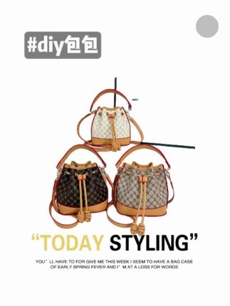新款抽绳水桶包自制DIY印花单肩韩系不撞款复古小众编织轻奢包 #包包 #包包推荐 #包包种草