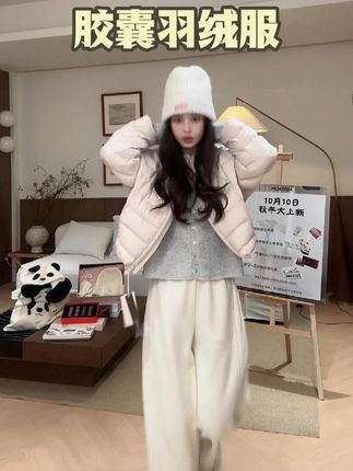 花花胶囊羽绒服~韩版小众休闲白鸭绒羽绒服百搭薄款外套#羽绒服穿搭 #显瘦穿搭 #百搭上衣 #百搭羽绒服 #鸭绒羽绒服