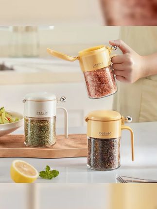 安欣 圆球密封调料盒便携式调料罐创意家用多功能调料收纳盒 #调料盒 #密封调料罐 #厨房好物 #调料罐