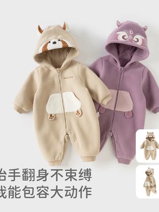 连体衣秋季婴儿加厚洋气爬服 【萌宠系列】戴维贝拉新生儿外出超萌#童装 #宝宝好物推荐 #宝妈推荐 #婴幼儿服饰 #潮童穿搭