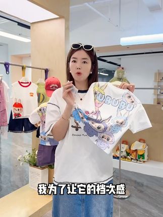 可爱卡通休闲小T恤
