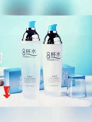 #黄子韬推荐 8八杯水水乳套装补水爽肤水保湿乳液两件套护肤品化妆品学生正品 #水乳套装 #水乳
