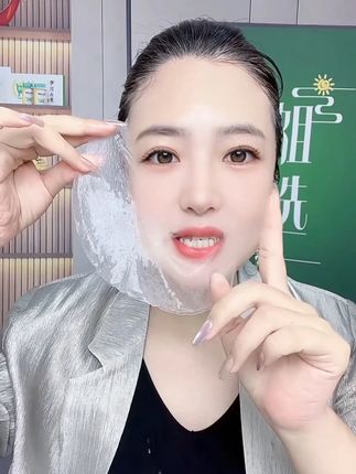 不要去买几十块钱一盒的面膜了,现在工厂有中秋十一双节庆活动,品质也是杠杠的,赶紧试试!#一起敷面膜 #中秋节 #十一