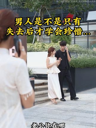 被窝都是香气,整个房间都是香的,这个女士香膏真是太香了