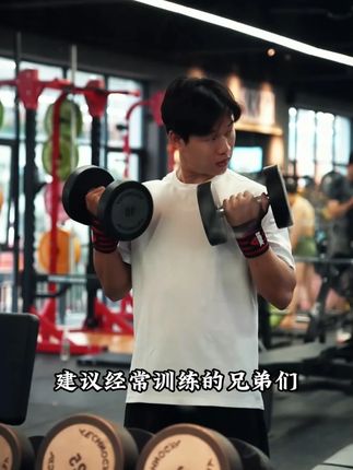 匹克健身护腕 #手腕  #TFCC损伤  #健身护腕  #护腕推荐  #护腕正确戴法 满足各种推类运动 俯卧撑 弯举类项目