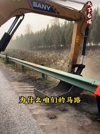 《天下无谋》教你如何在运筹帷幄之中,决胜千里之外,教你如何布局,让你懂得利用谋略#好书分享 #思维 #为人处世 #谋略智慧
