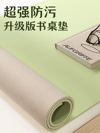 【真硅胶】护眼防笔墨免洗学习书桌垫学生有机硅防水防油防污餐桌布#桌布 #桌垫 #桌布台布 #台布 #桌布防水防油防烫免洗
