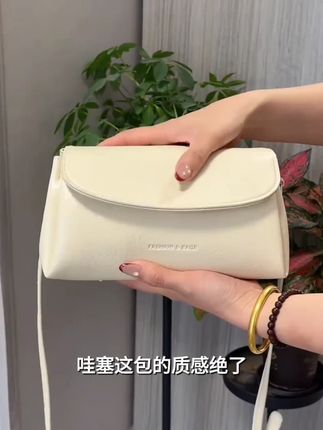 夏季新款高级感斜挎包女时尚百搭小众设计单肩包潮流通勤包简约 #包包推荐 #包包种草 #美包分享 #包包 #女包