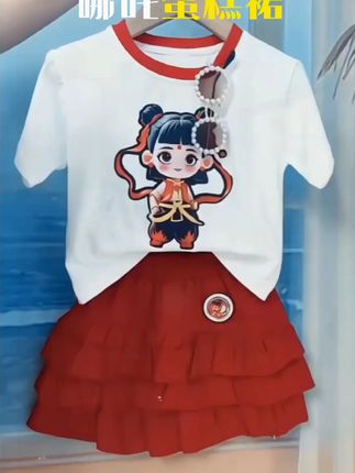 哪吒短袖蛋糕裙女童卡通印花双灯哪吒套装夏季2025新款两件套 #儿童夏日穿搭 #卡通蛋糕裙 #哪吒套装
