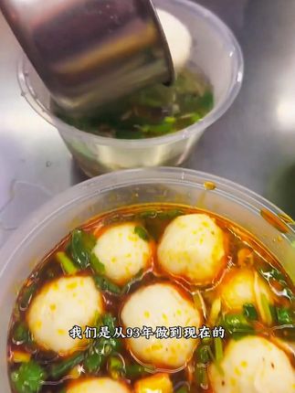 【深海石斑鱼丸】纯手工制作,产地直发,软嫩多汁,好吃又营养!