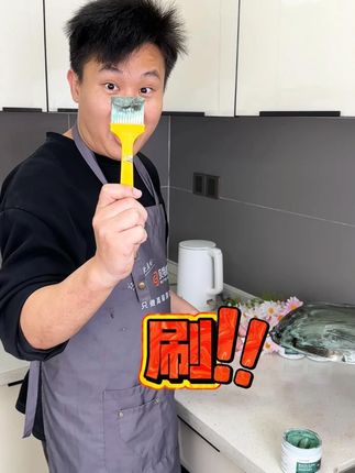 你家也有这种刷不出来的黑锅吗?如果不是自己洗出来,我也不会相信锅底黑这么好洗!#锅底除黑海藻泥