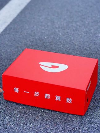 户外特工r11缓震鞋,跑步跳绳跳操都合适#户外特工
