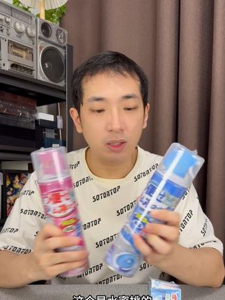 马桶清洁慕斯真有这么好用吗#测评