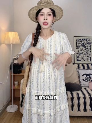 2025孕妇夏季新款减龄提花高级感碎花甜美时尚褶皱宽松连衣裙#夏季新款 #显瘦穿搭 #宽松版型 #穿出高级感 #小个子穿搭
