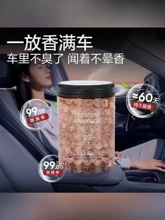 #好物推荐 个护美妆 【官方正品】一体式眼线印章笔便捷速干防水新手轻松上手清晰自然KK #一体式眼线印章笔 #便捷速干防水 #新手轻松上手 #清晰自然眼线笔