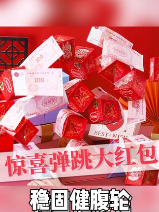 特步新款自动回弹稳固健腹轮加宽卷腹轮家用健身锻炼器材男女通用#自动回弹稳固健腹轮 #稳固健腹轮 #健腹轮 #男女通用 #跟着抖音学穿搭
