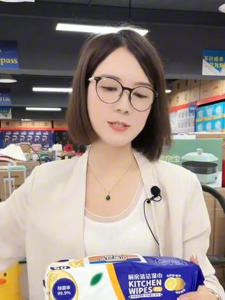 金装厨房清洁湿巾【20CM超宽尺寸】清洁重油污渍 一次性 #好物推荐🔥 #日常生活用品 #宝妈推荐 #种草好物 #夏季必备 @DOU+上热门 @DOU+小助手