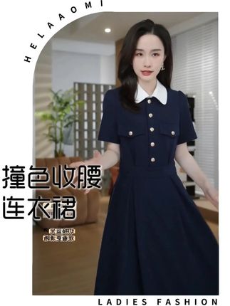 撞色翻领高腰线收褶中长款连衣裙 #轻奢女装 #气质穿搭#职场穿搭#法式连衣裙#夏天穿搭