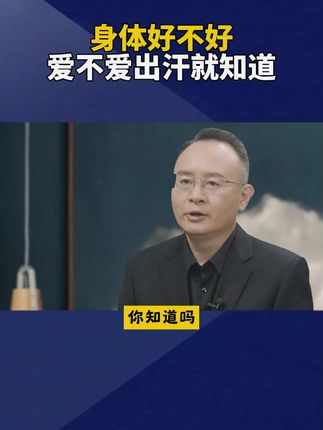 如果你也有这样的情况,可以试试这个方法!#科普#涨知识#知识分享