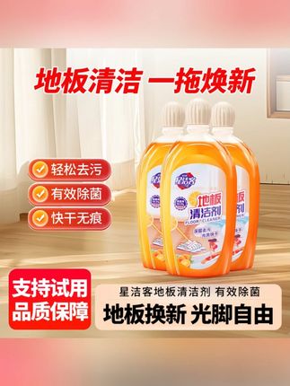 #好物推荐 家居用品 炎禹塑钢泥 #台盆马桶水槽胶 #强固泥 #缝隙填补剂 #封边防霉 #填 缝 缝密封胶