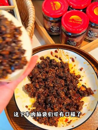 懒人做饭:不想炖!不想炒!怎么办?#李锦记#牛肉酱常备一瓶,饿不着,干饭人猛推!#家常菜 #谁懂这一口的好吃程度 #下饭神器 #美食推荐 #调味品