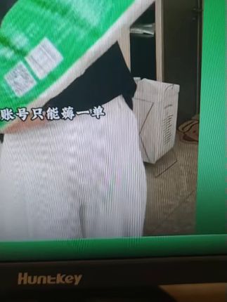 心相印卷纸家用卫生纸厕纸卫生纸批发70克*10卷纸巾无芯卫生 #好物推荐