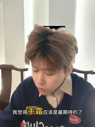 香香软软 超爱的护手霜!#颂境护手霜 #颂境 #护手霜 #香氛护手霜