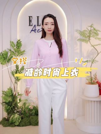 马上降温了,给姐姐们推荐一款针织衫,面料弹力很舒服,正肩版型立体剪裁,上身遮肉显瘦,单穿内搭都好看,喜欢快冲④#显瘦穿搭 #谁穿谁好看