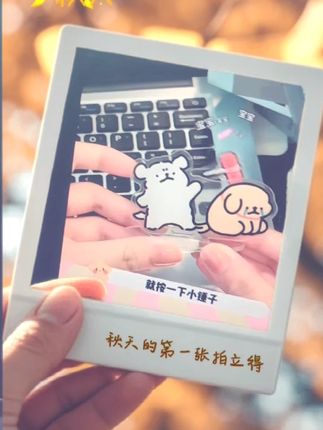 线条小狗卡通桌面摆件创意解压可动锤子敲打学生情侣亚克力立牌 #玩个很新的东西 #摆件#甜甜的恋爱