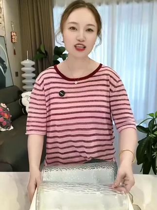 【大号30cm/两只装】冰川纹花瓶简约玻璃花瓶高级感轻奢颜控插花#冰川纹花瓶 #玻璃花瓶 #大号花瓶 #两只装 #插花神器