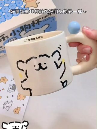 言仓线条小狗联名马克杯情侣陶瓷水杯#言仓线条小狗 #言仓线条小狗联名 #陶瓷水杯