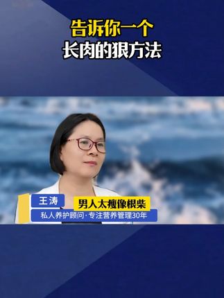 如果你也有这样的情况,可以试试这个方法!#科普#涨知识#知识分享