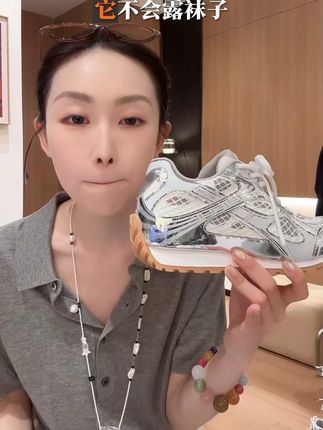 H55-丹麦旧时光 #女鞋 #脚宽脚胖都可以 #穿搭推荐 |春新系编织风运动德训鞋25-2206-RD