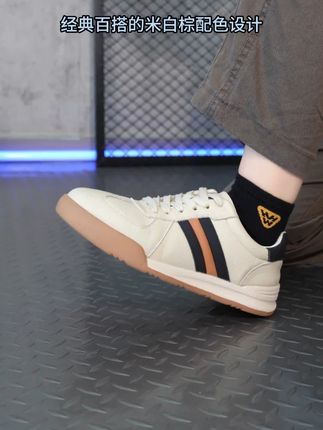 限定你的不是风格,而是你的穿搭选择 #娃哈哈哈哈哈哈哈😂 #真皮鞋子推荐 #情侣鞋男女同款