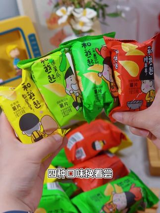 口水娃鲜香酥脆的薯片,你值得拥有!#零食推荐 #追剧小零食 #吃货必备 #薯片 #口水娃