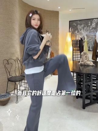 【国庆出游穿搭】华夫格连帽+微喇长裤,直接瘦成纸片人了啊!! #显瘦穿搭#国庆#国庆出游穿搭#华夫格套装 #休闲穿搭
