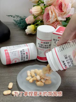 改变不要等待,就从现在开始#科普#提升自己#活力满满
