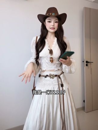 法式老钱风套装女气质长袖性感蕾丝雪纺衫上衣优雅拼接半身长裙女 #今天穿什么 #时髦精 #可甜可盐 #时髦穿搭 #穿搭
