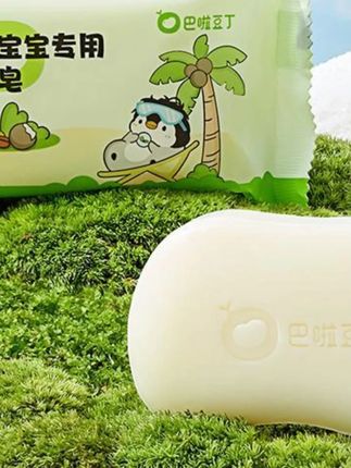 #洗衣皂 巴啦豆丁宝宝专用洗衣皂新生儿可用抑菌肥皂除菌除螨祛味家用必备 #宝宝洗衣皂 #新生儿洗衣皂 #洗衣肥皂 #家用洗衣皂